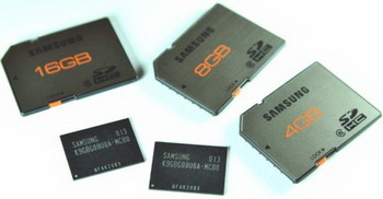 samsung 20nm memory